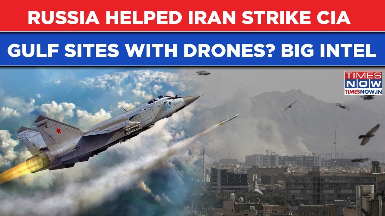 Iran's Drone Attacks On US CIA Sites: Russia Helped IRGC With Intel & Strike Preps?| Middle East