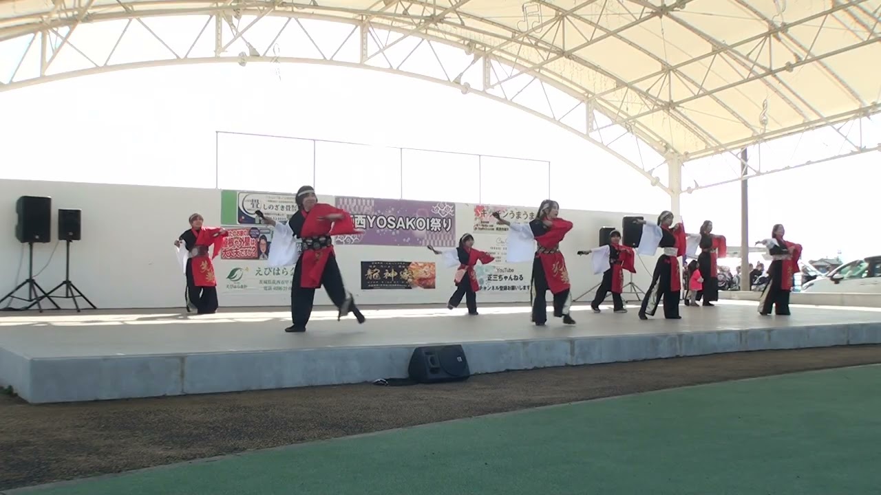 『笑蓮Hasuda』さん 2026.3.1 「第10回筑西YOSAKOI祭り」道の駅グランテラス筑西 野外　2回目のステージ演舞です。