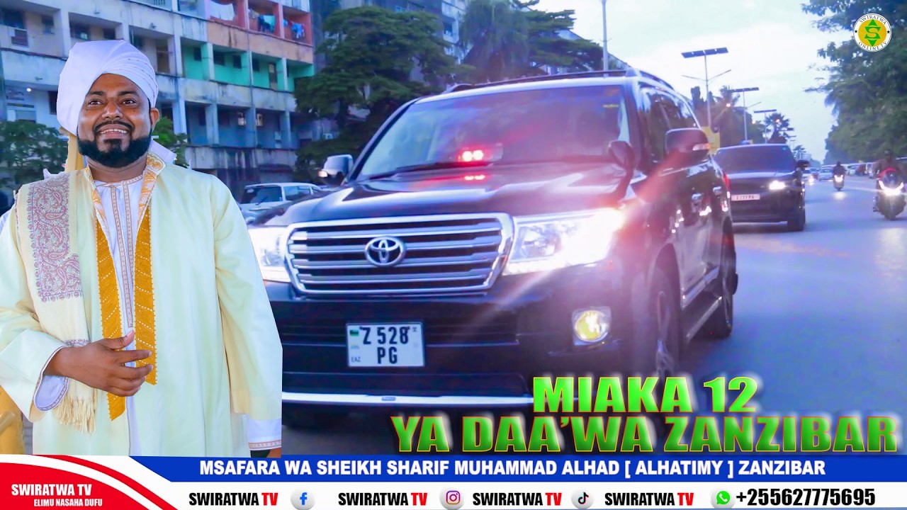 MAPOKEZI NA MSAFARA WA SHEIKH ALHATIMY KUTOKEA KENYA  ALIVYOTUA ZANZIBAR