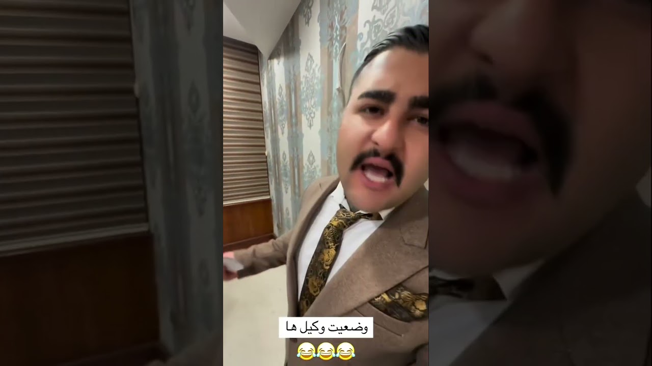 😂😂😂رفیق ساب یادت نره❤️❤️❤️.           #علیجی#aligii