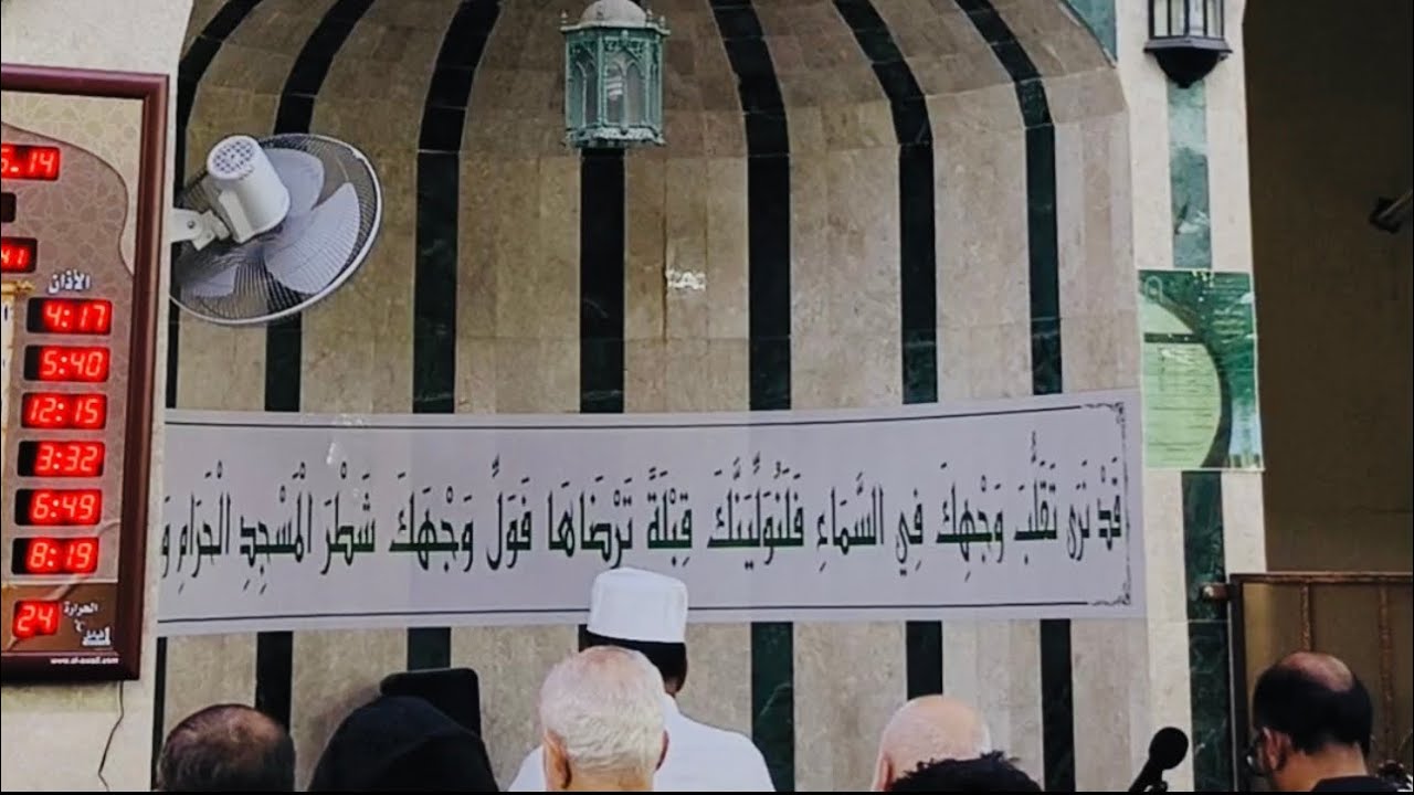 QARI AHAMED JABIR 🇸🇦( صلاة العشاء )         * مسجد طائف*  المملكة العربية السعودية 🇸🇦