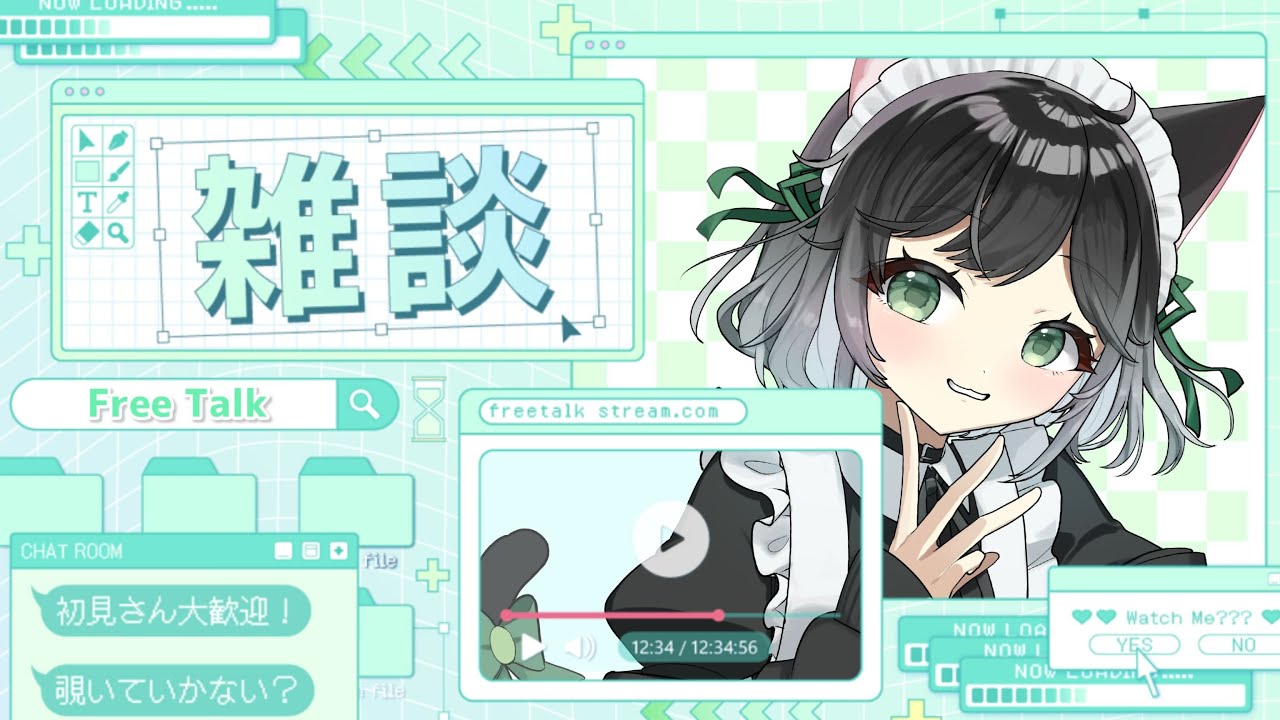 【 #雑談配信 】まったりゆるゆるお話しようず～✌【 #こやりの配信 / vtuber 】
