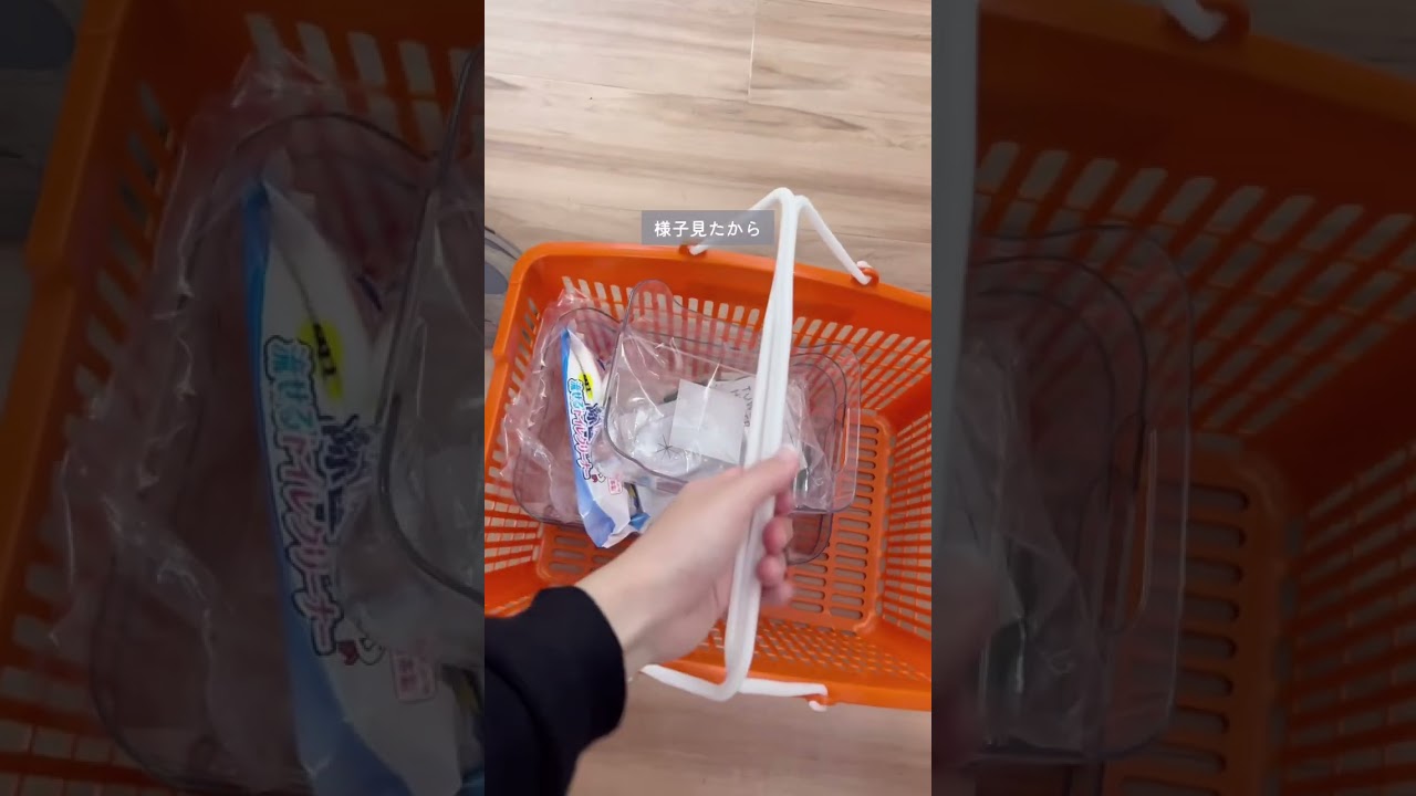 マキシマリストな女が引越しした💭#買い物 #購入品紹介 #vlog #マキシマリスト #ダイソー #セリア #キャンドゥ #無印 #3COINS