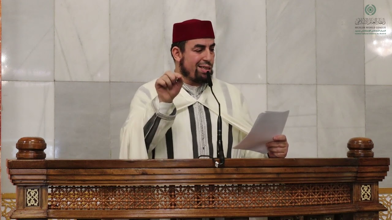 خطر الإشاعة على المجتمع المسلم | الشيخ د. حكيم القرباص | المركز الثقافي الإسلامي بمدريد