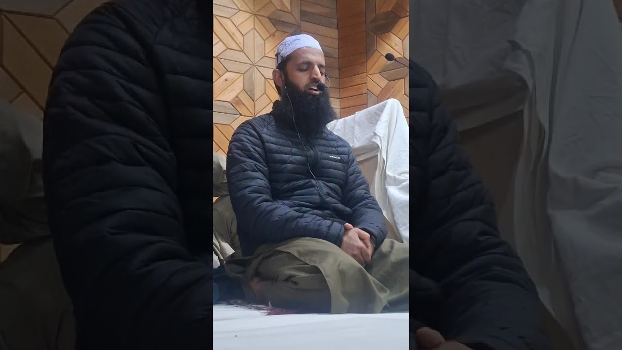 Naat-e-Shareef ## MUFTI MUSHTAQ SB JAMIE ## Nawakadal srinagar 