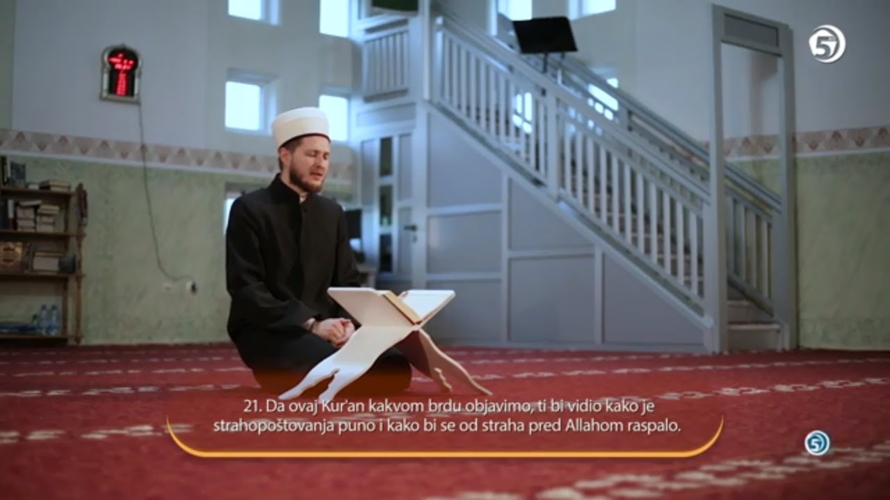 Učenje Kur'ana - (sura El-Hašr, 20-24) - Šemso ef. Ibranović
