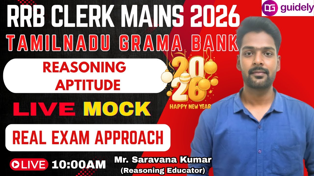 RRB CLERK MAINS REASONING LIVE MOCK | HAPPY NEWYEAR 2026 | #rrbclerkmocktest #sksirreasoning