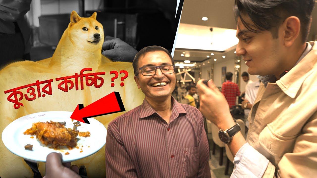 Is Sultan's Dine actually Selling 