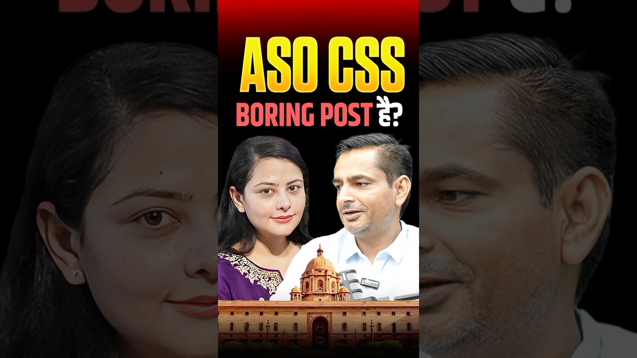 ASO CSS एक BORING Post है? SSC CGL Topper Mokshada Tiwari | Rakesh Yadav Sir #ssccgl #cgl #ssc