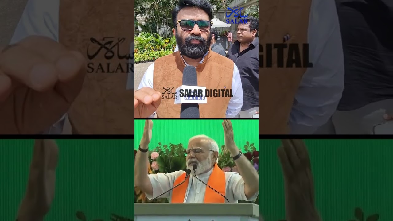 Congress MLA N.A Haris On #uniformcivilcode 