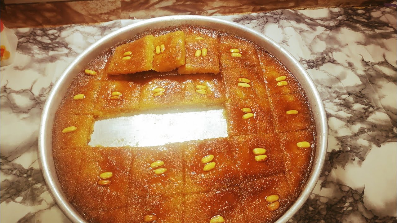 البسبوسه الاقتصاديه بدون سمنه ولا لبن