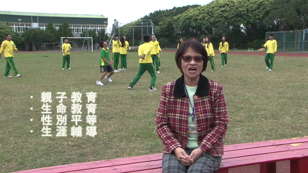 瑞原國中_瑞中采錄_空拍與簡介