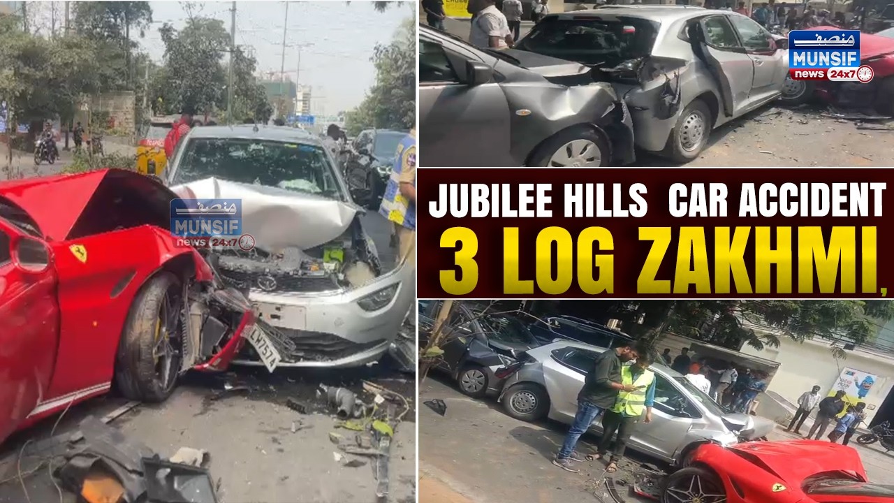 Jubilee Hills Road No.45 Par Car Accident | 3 Afraad Zakhmi | Traffic Kuch Der Mutasir