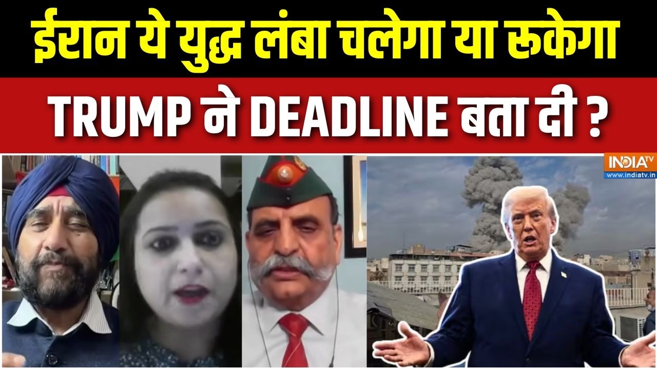 Iran Vs America War Update : खामेनेई की मौत के बाद अमेरिका ने ईरान को क्या चेतावनी जारी की ? | Trump