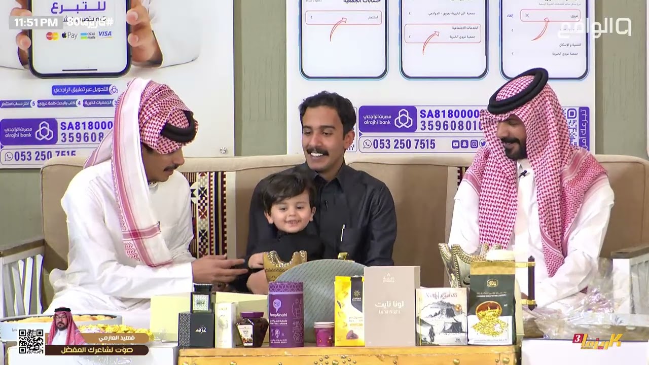جلسة المتسابقين مع خال علي الحارثي وأخـوه شـاهين |
