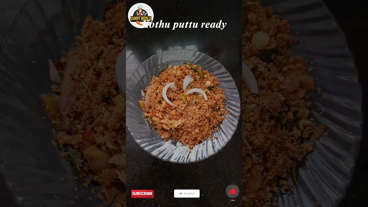😋കൊത്തു പുട്ട് ഉണ്ടാക്കിയിട്ടുണ്ട് കേട്ടോ 🤗#kothuputtu #puttu #shorts