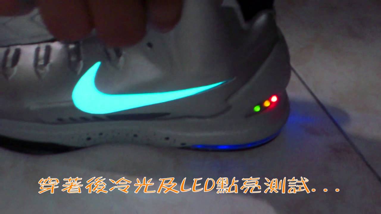 NIKE KD V + Mag Custom By kenny23forever...