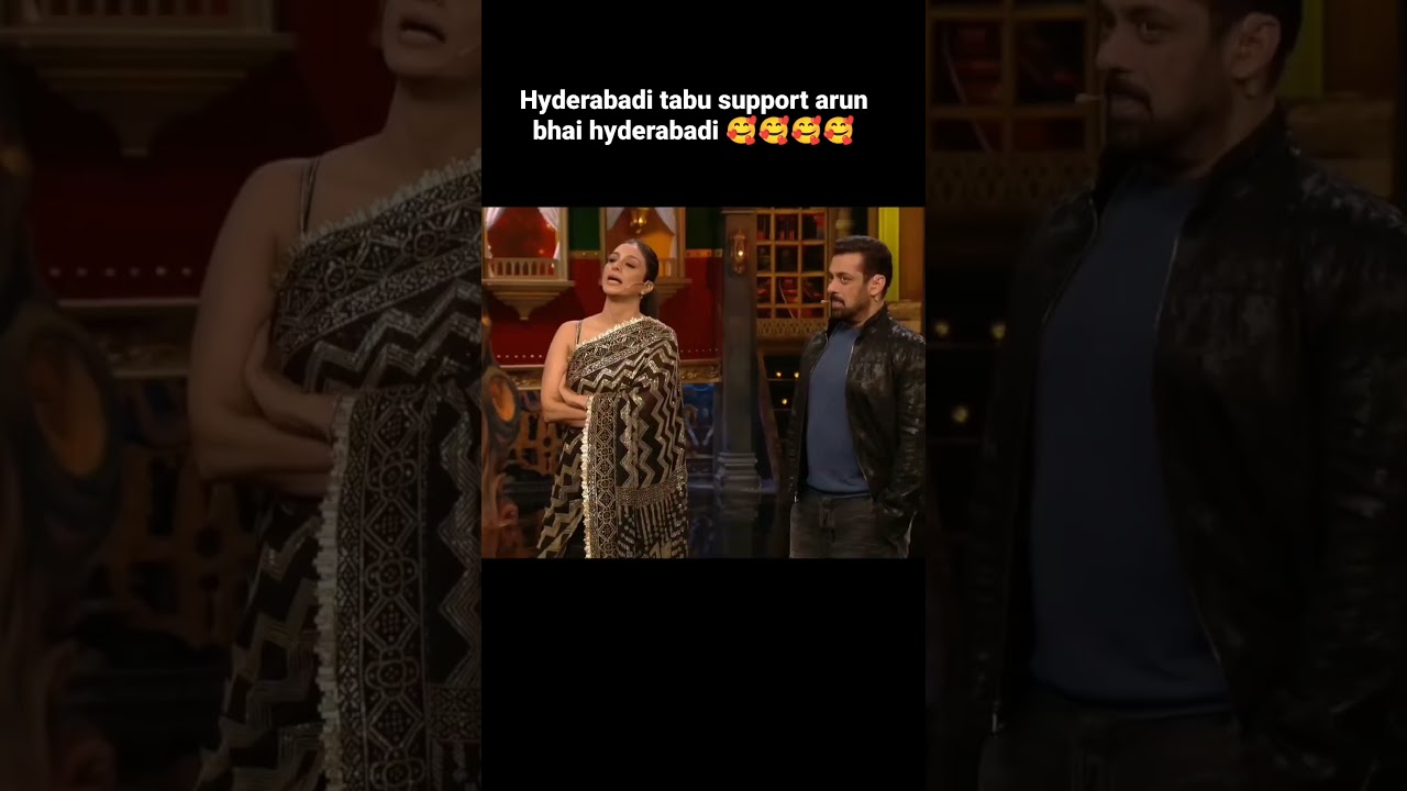 Tabu and Arun Mahashetty funny video #funny #shorts #youtubeshorts #shortsfeed