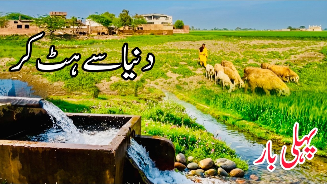 YOUTUBE KI DUNIYAN SE CHUPI HUI JAGAH | THE HIDEN PAKISTAN TOUR ON BIKE