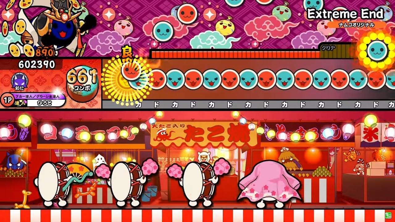 【太鼓の達人 ニジイロVer.】Extreme End(裏譜面) 全良