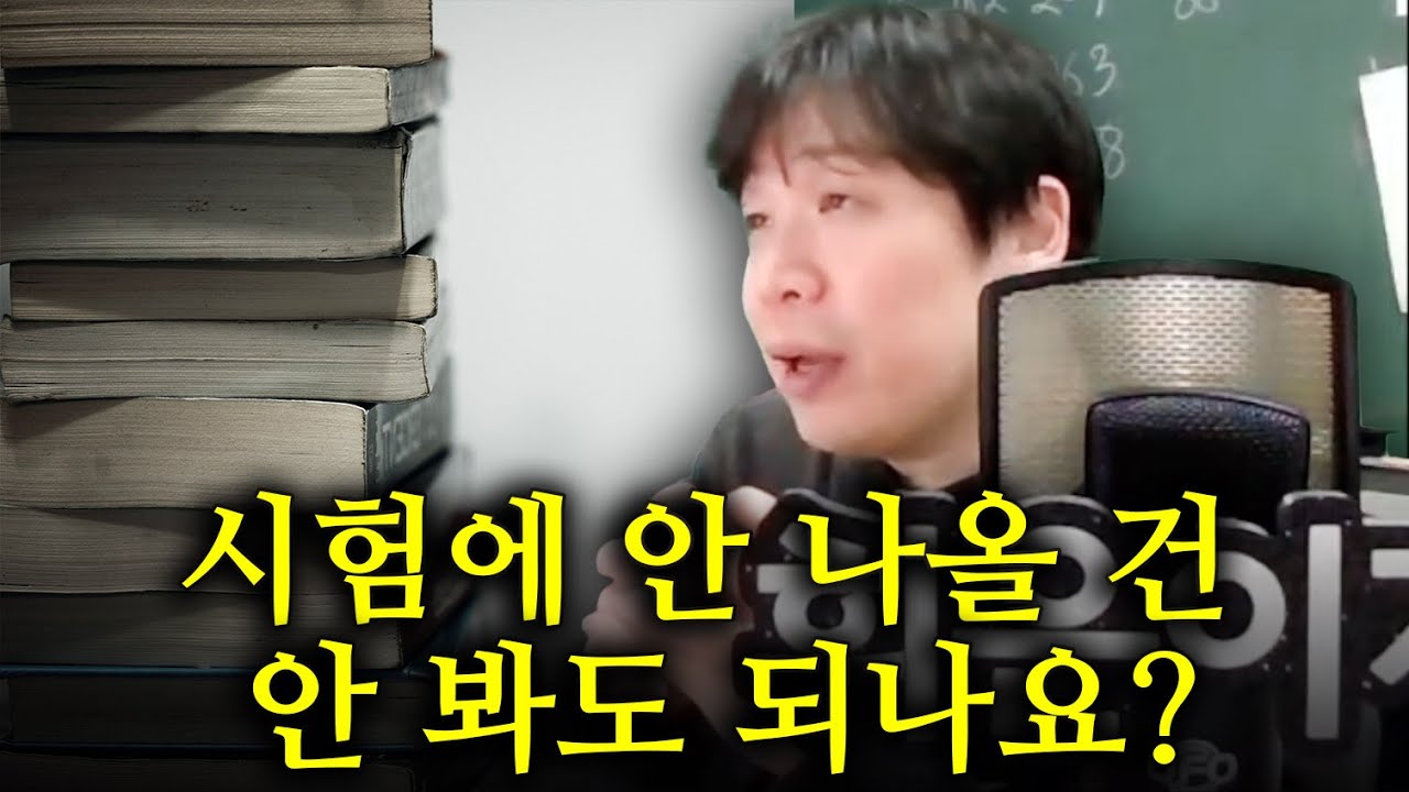 그냥 SABC만 보면 안 되나요?