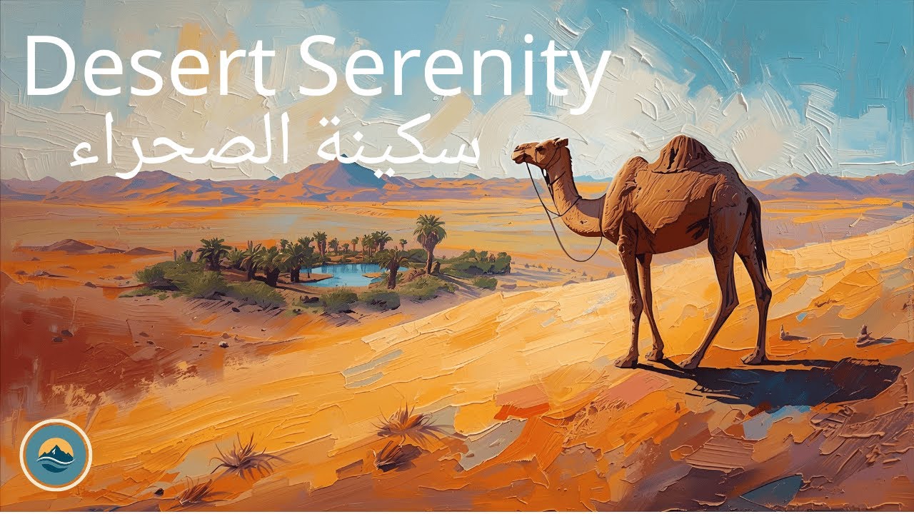 Klangreise Algerien  - Stille der Sahara | Chillout Music