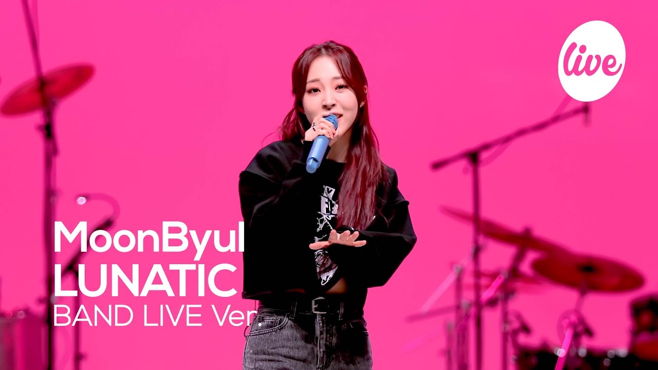 [4K] MoonByul - “LUNATIC” Band LIVE Concert [it's Live] шоу живой музыки