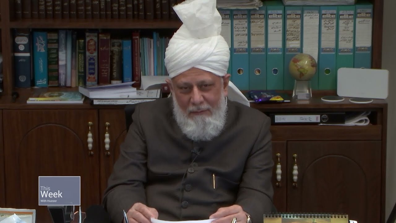 How does Huzoor spend Eid day?