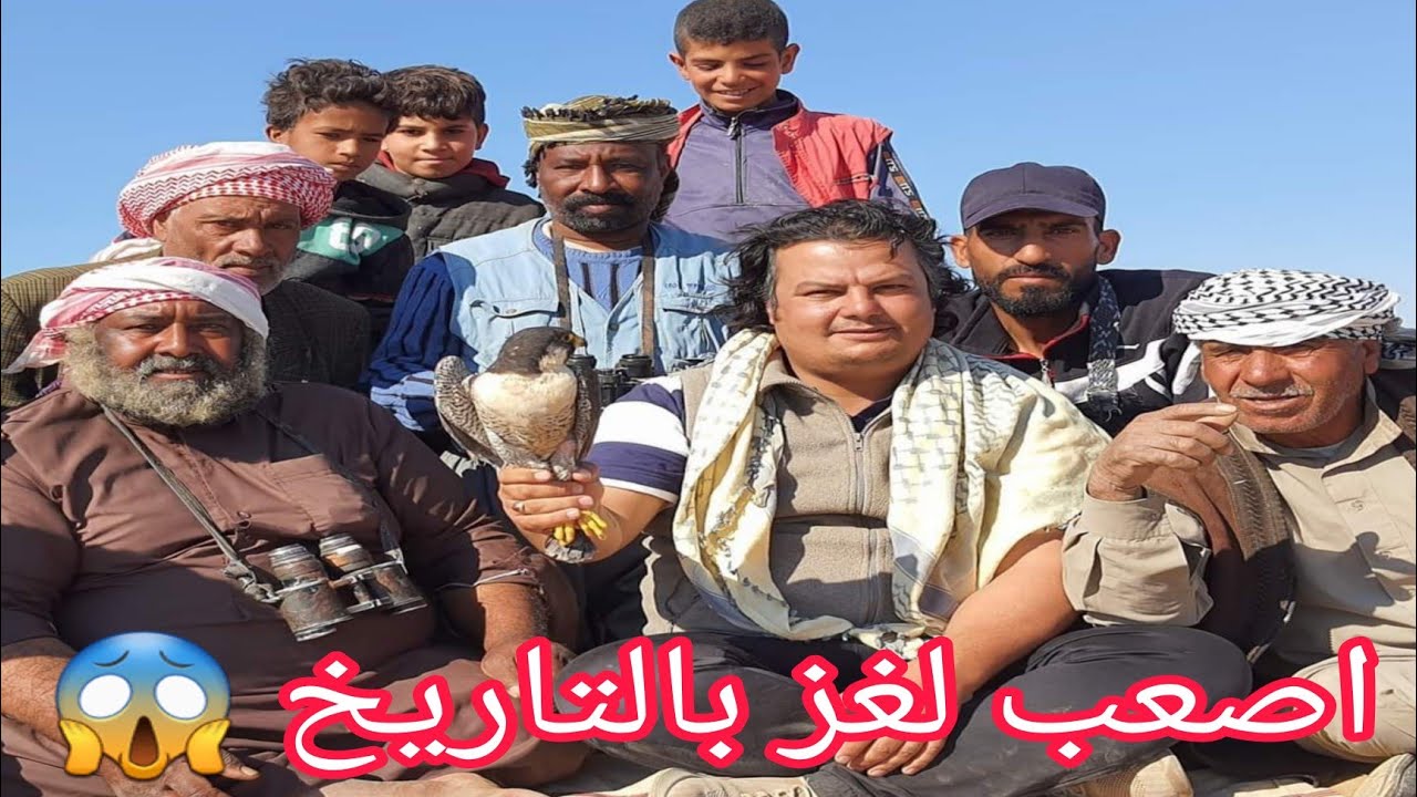 أصعب لغز بالتاريخ 😱...من الكنيص مع ابوعذاب والحل جائزة ثمينة جدا...محسن ابو حيدر