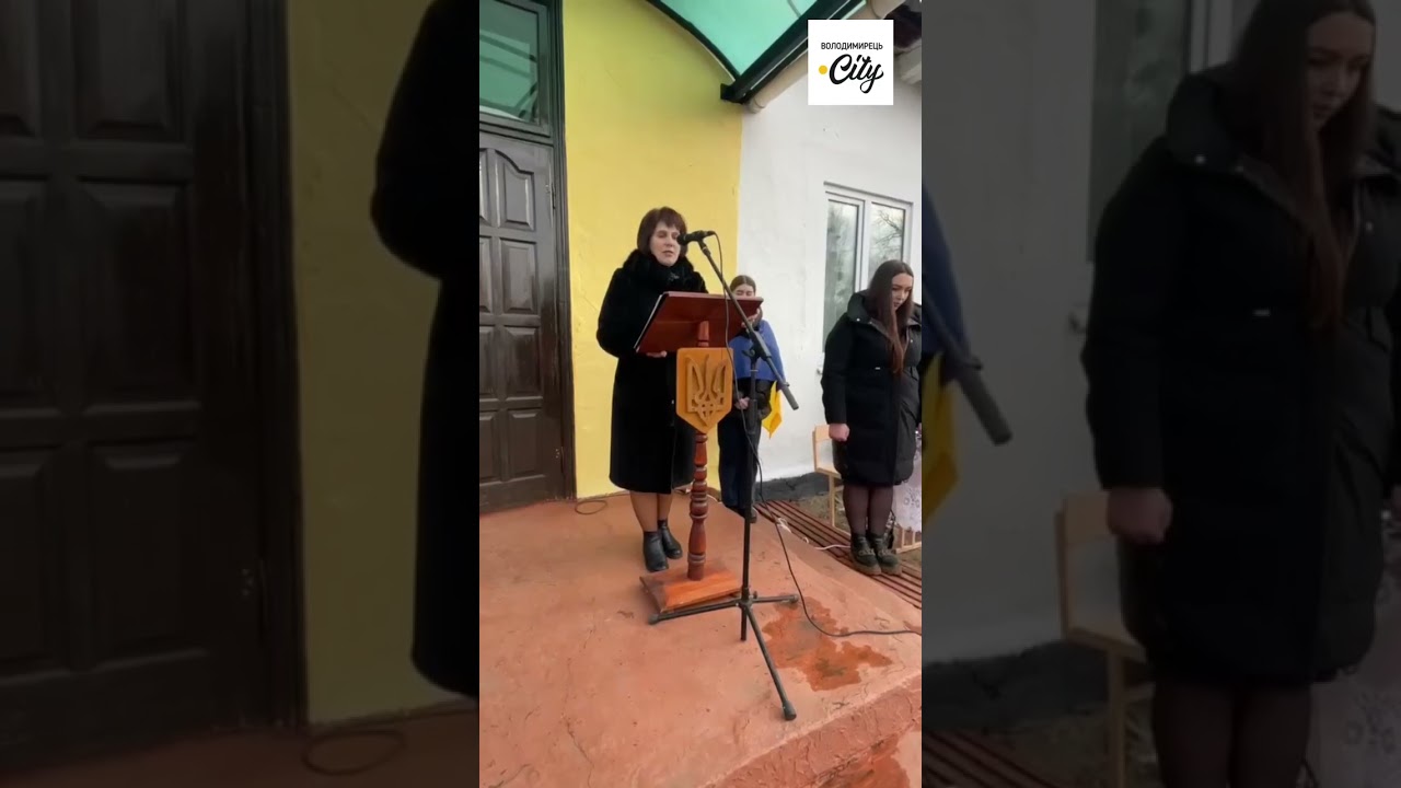 В Білому Володимирецькоі громади відкрили меморіальну дошку загиблому земляку
