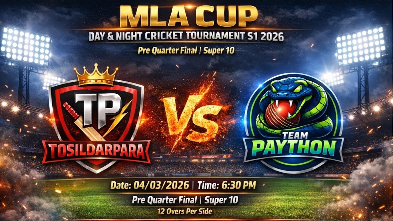 MLA CUP S1 DAY & NIGHT | Pre QUARTER FINAL | TOSILDARPARA vs TEAM PAYTHON