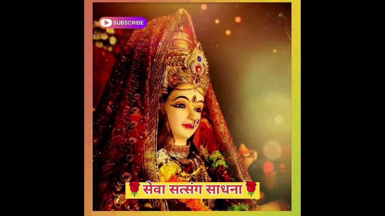 MATA KA JAGRAN. BY NARENDRA CHANCHAL, PAHARGANJ, DELHI. #chanchaljilivebhajan #livechowki #jaimatadi