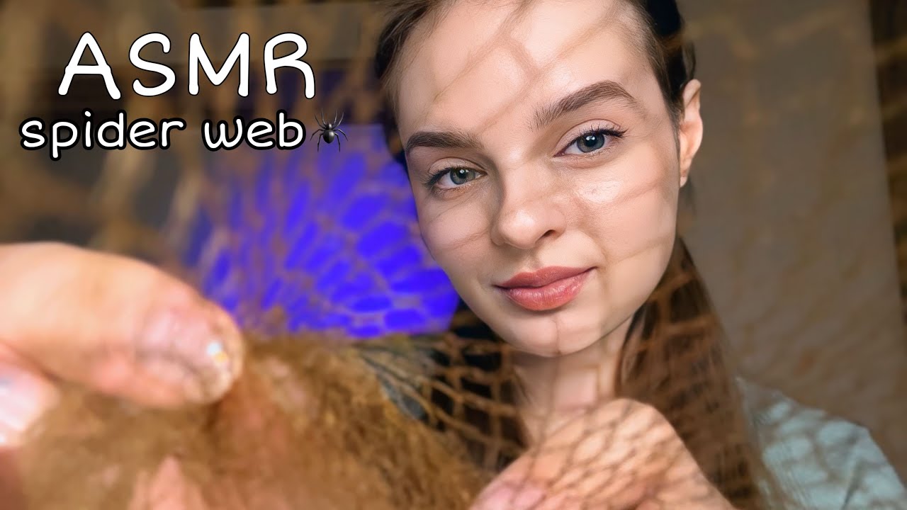 ASMR 🕸 Soft Spider Web Triggers | Net Sounds, Scratches & Whispers