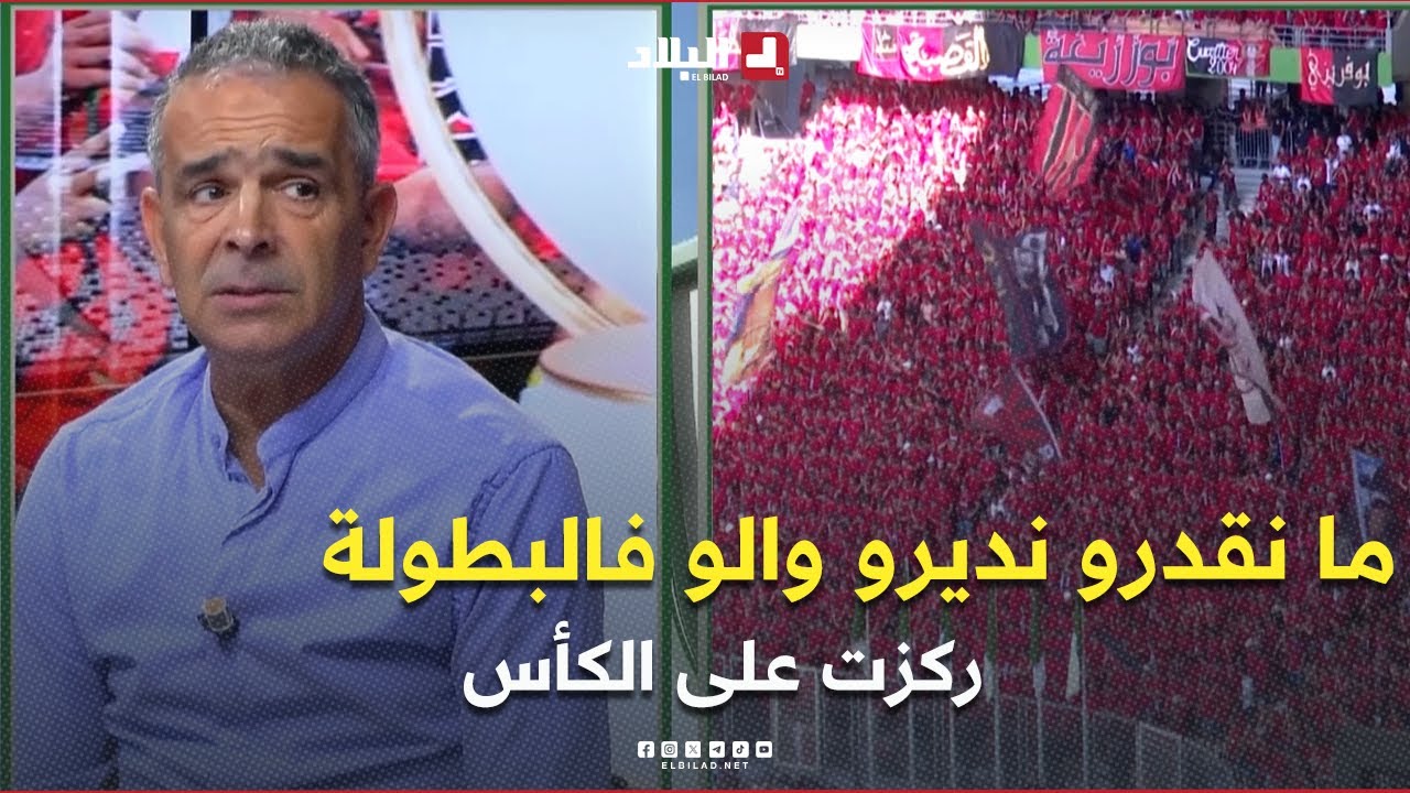 لاسات .. 