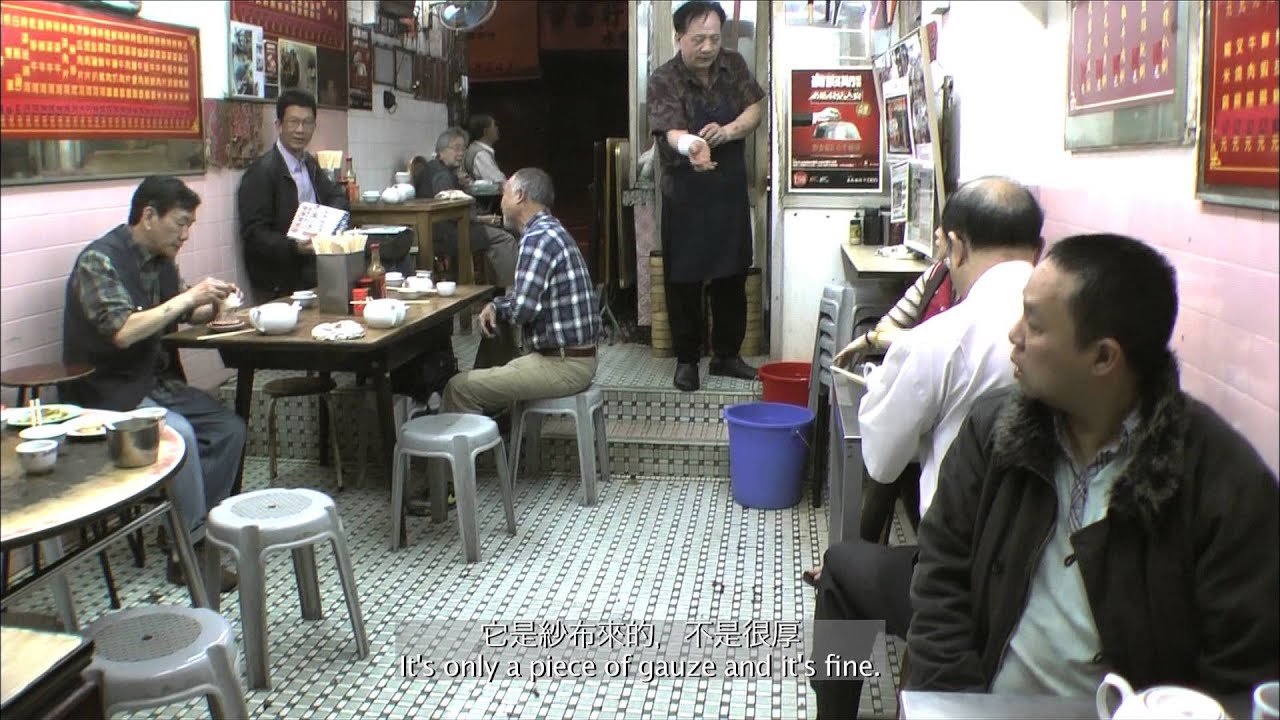 Sam Hui Yat