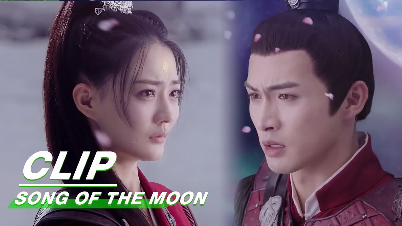 Is Lu Li Lying to Liu Shao All Along | Song Of The Moon EP10 | 月歌行 | iQIYI