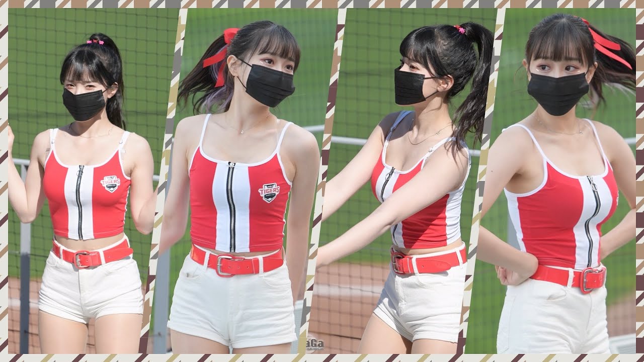 220501 이다혜, 변하율 치어리더  후반 응원 직캠 By.JJaGa 