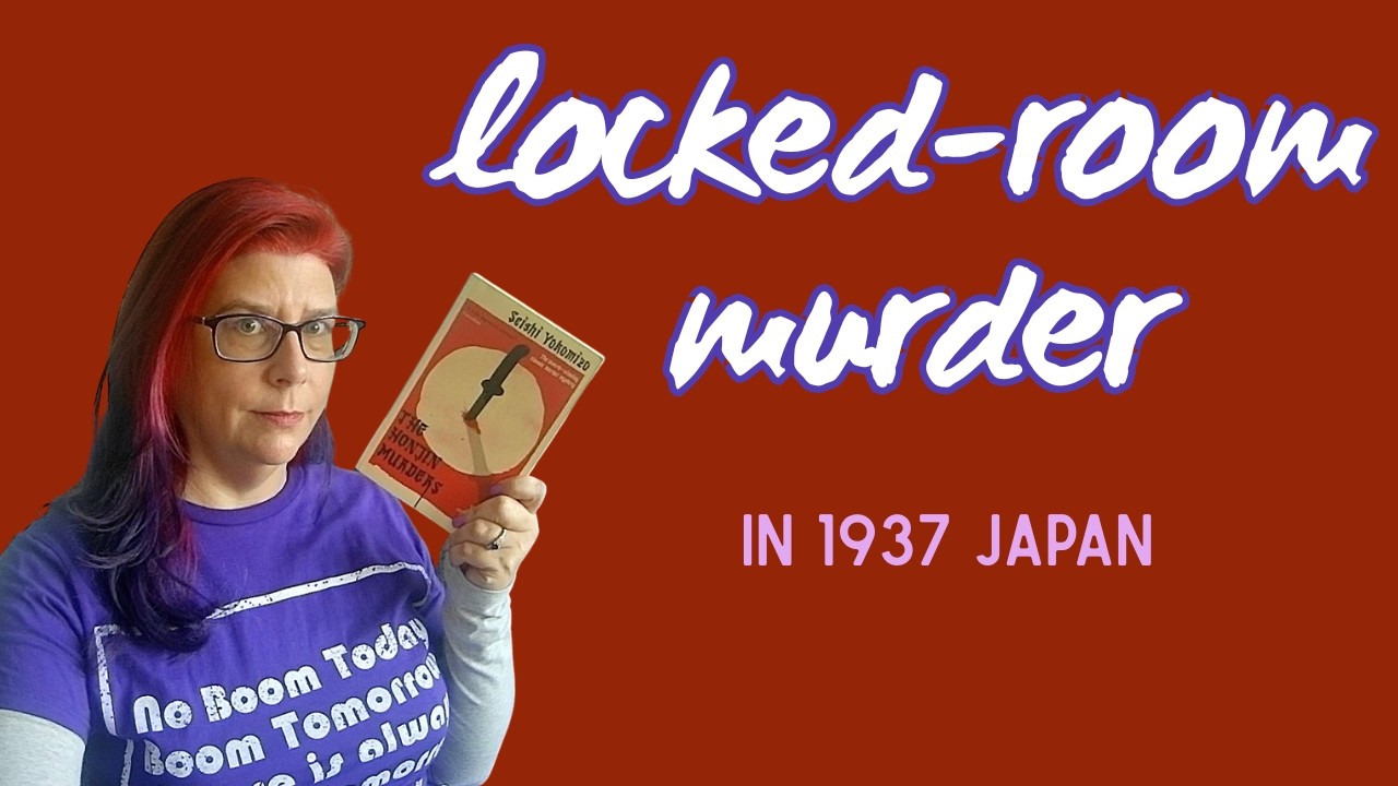 Book Review: THE HONJIN MURDERS by Seishi Yokomizo - 1st Kosuke Kindaichi (no spoilers)