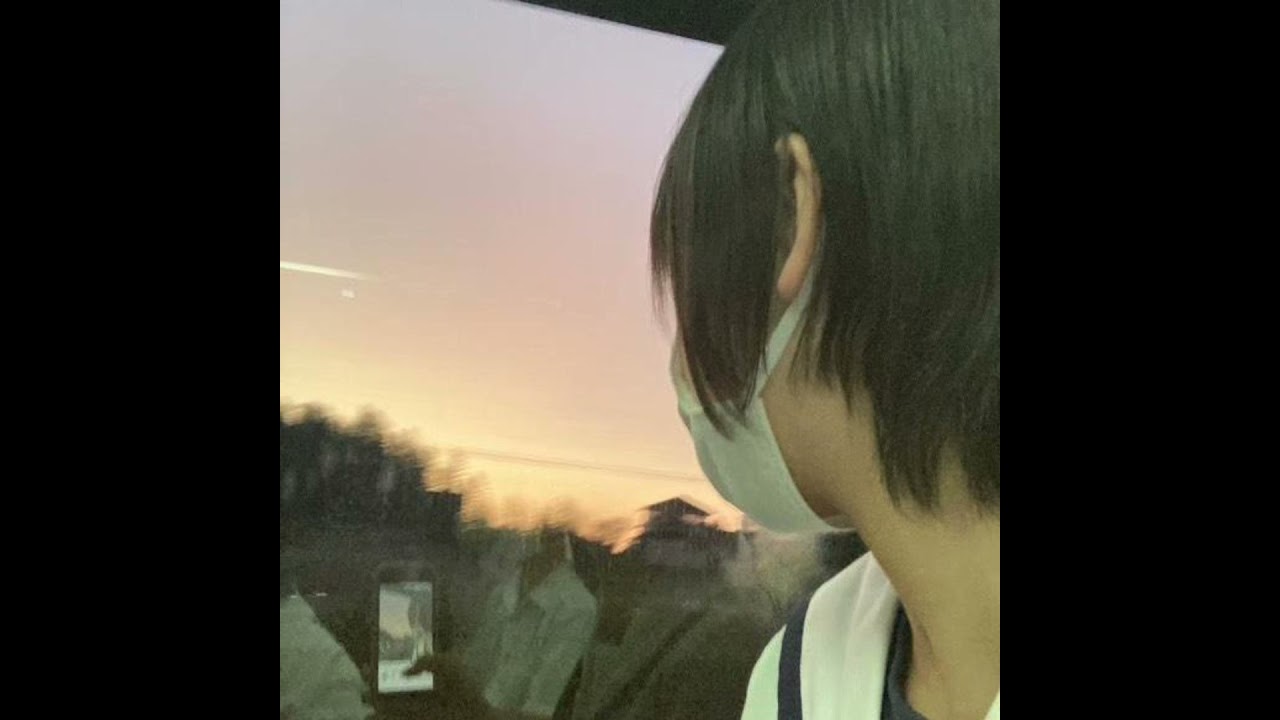 Shine