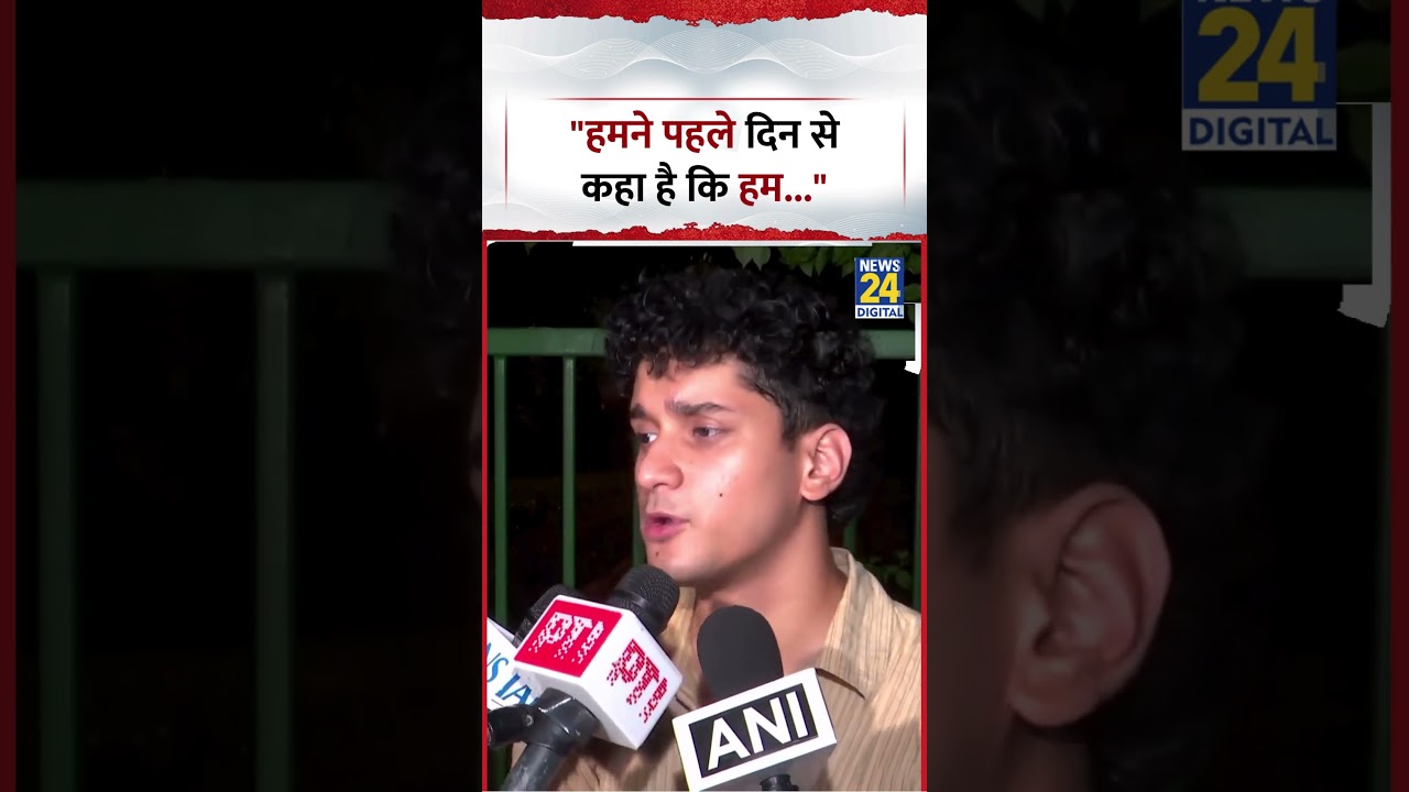 Delhi: CJP spokesperson Saurav Das says, 
