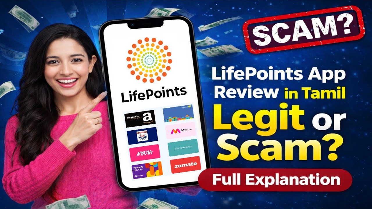 LifePoints App Review in Tamil | Legit or Scam? Full Explanation 