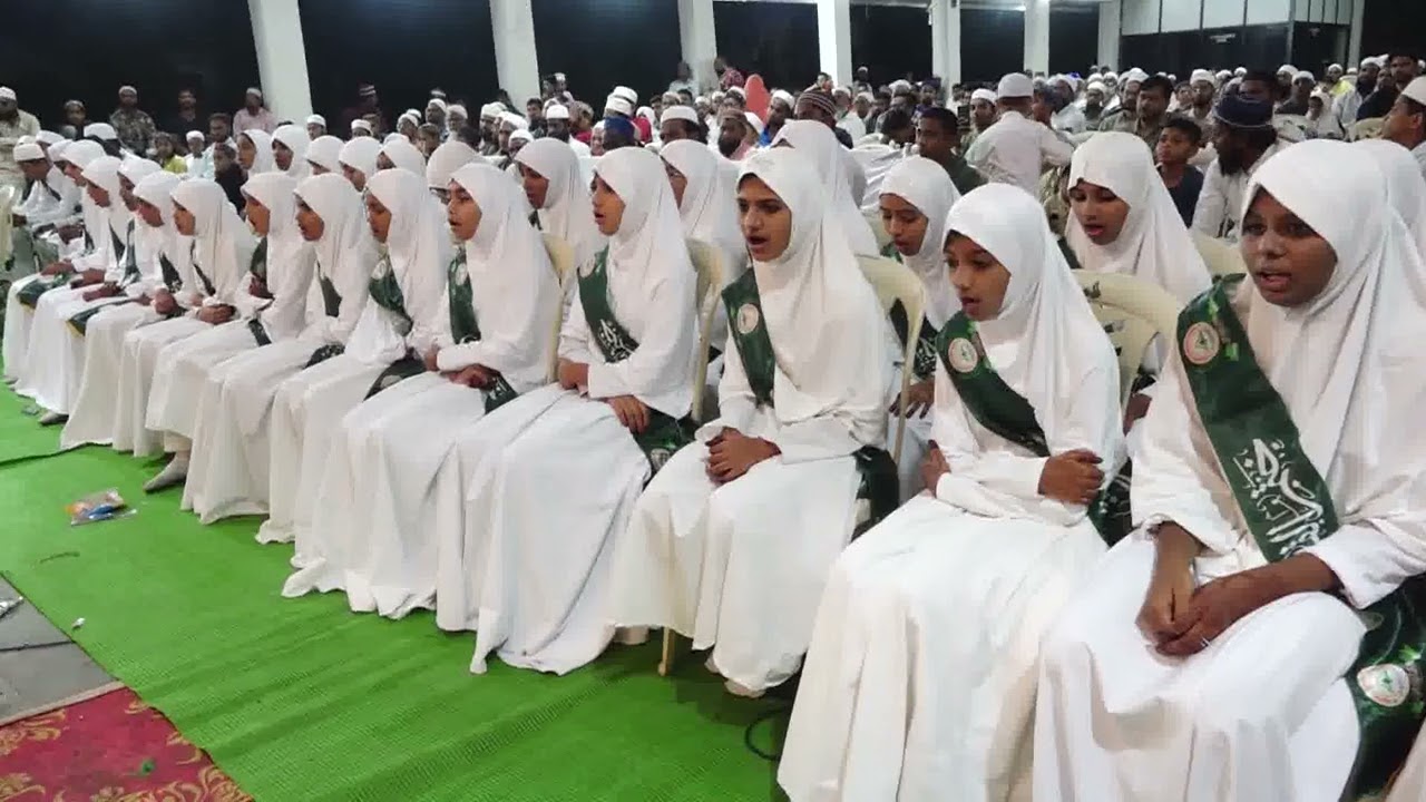 Khatmul Quran Hazrat molana PM Muzammil sahb k hathon se 20 4 2024 Madarsa Tajweedul Quran Sangamner