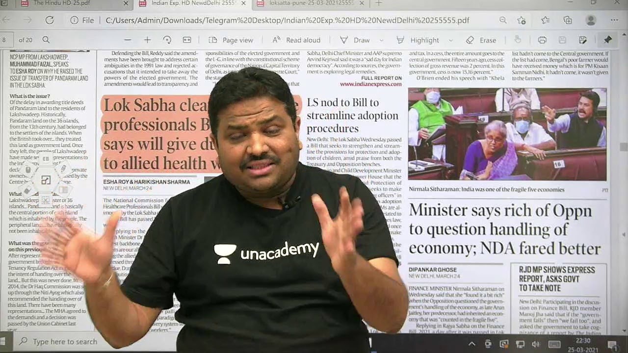 25th March 2021 | The Hindu | Loksatta | Newspaper Analysis In Marathi | MPSC | Abhijit Rathod