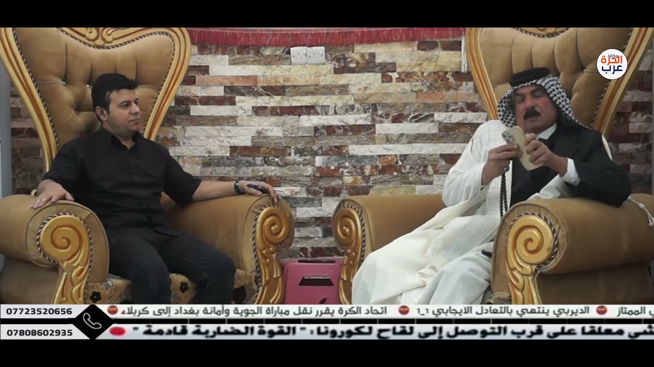 الشيخ حسين علي حسن الجزار شيخ عام قبيله بني خالد في العراق والوطن العربي