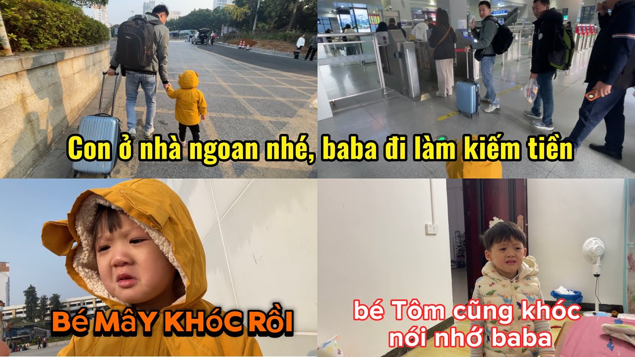 #267 BABA LẠI ĐI LÀM RỒI, MẸ CHƯA KHÓC mà 2 bé ĐÃ KHÓC RỒI 🥹#cuocsongtrungquoc #trungquoc
