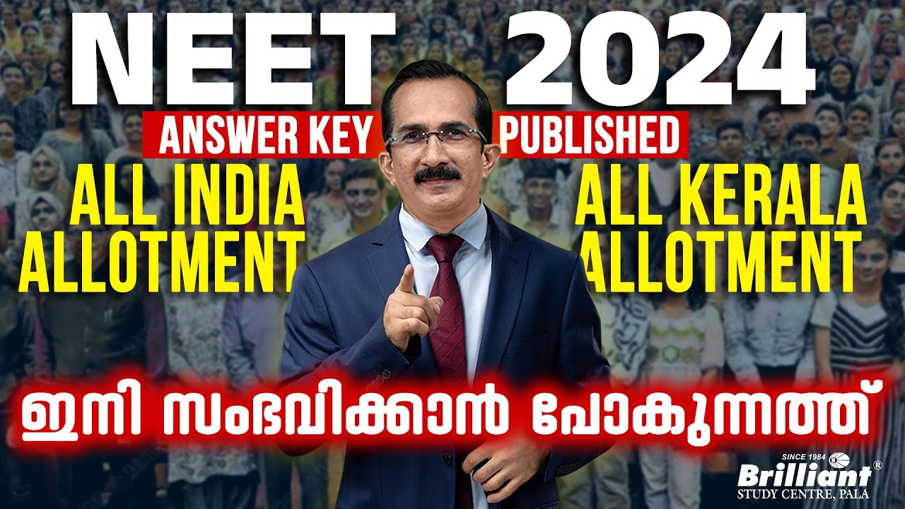 NEET 2024 Answer Key Published | What is next❓ | Chat with Sivan sir | Episode: 98