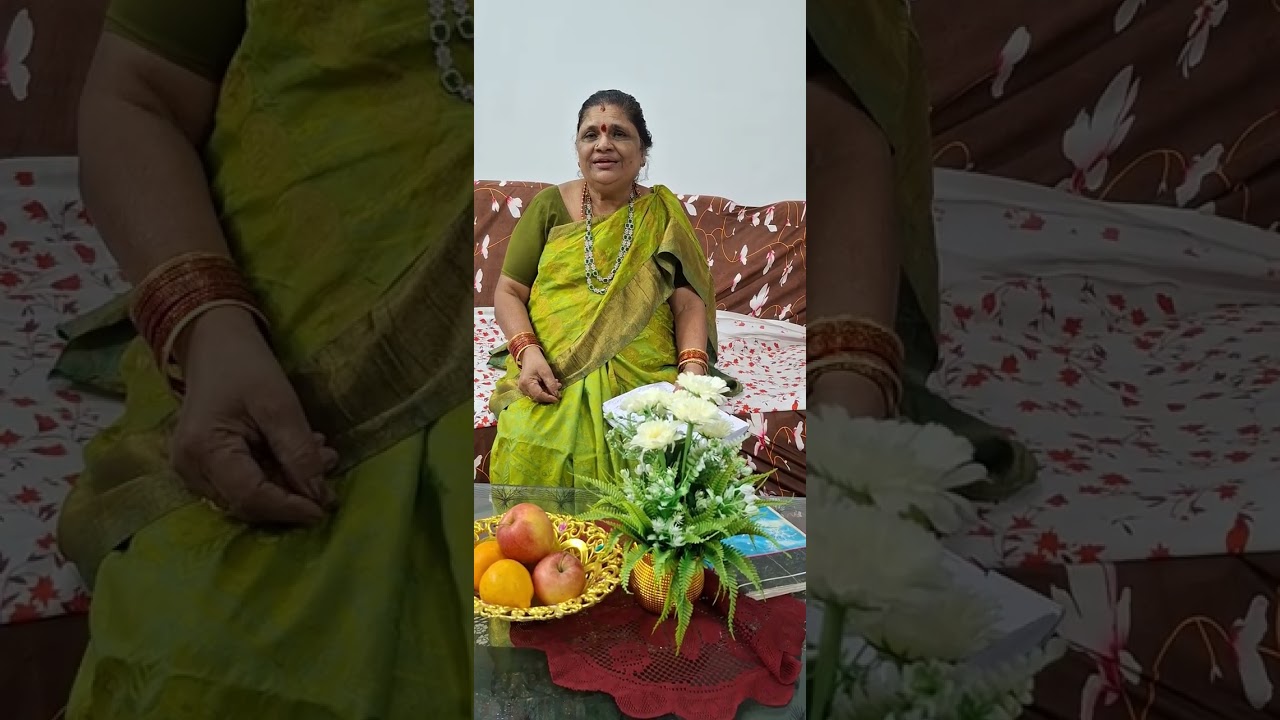 Perugu Pachadi (Telugu Cuisine)