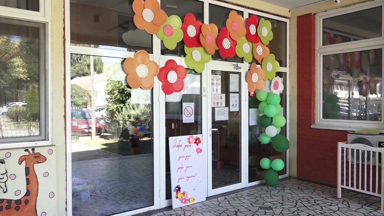 Od 2.  marta upis dece u PU Poletarac