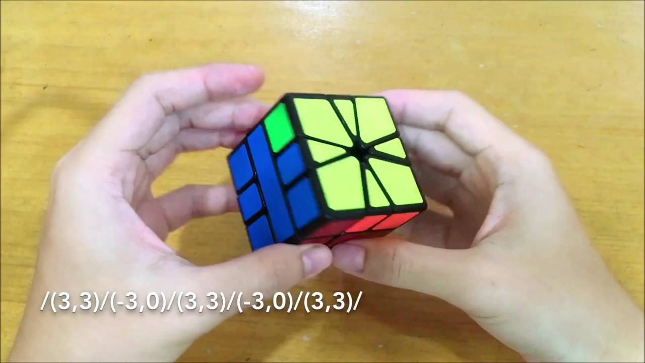 Square-1: My algs and finger trick (CP)