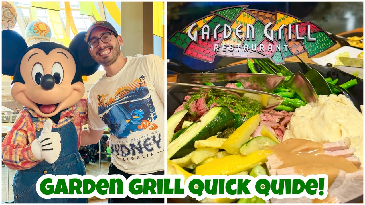 Обзор Garden Grill EPCOT: семейный ужин, персонажи и многое другое! 🌱